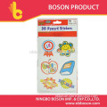 5 pcs adhesive sticker set